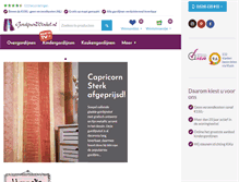 Tablet Screenshot of gordijnenwinkel.nl